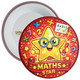 Red Maths Star School Badge Pack - Maths Achievement Reward Badges (Pack of 20)