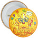 Yellow Maths Star School Badge Pack - Maths Achievement Reward Badges (Pack of 20)