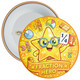 Yellow Fraction Hero Maths School Badge Pack - Fractions Reward Badges (Pack of 20)