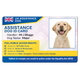 UK Assistance Dog PVC ID Card – Blue/Yellow Personalised Access & Support Card
