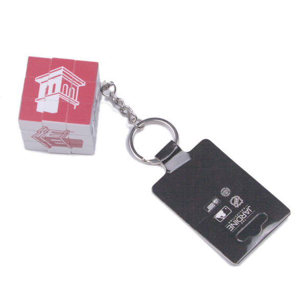 Cube Keychain