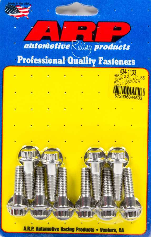 ARP ARP Header Bolt Kit - GM LT1 6.2L 12pt S/S ARP434-1103 ARP434-1103