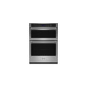 Maytag® 30-inch Wall Oven Microwave Combo with Air Fry and Basket - 6.4 cu. ft. MOEC6030LZ
