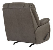 Renbuen Recliner