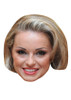 Ola Jordan Celebrity Face Mask