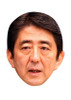 Shinzo abe politician celebrity party face fancy dress