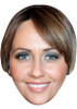 SAMIA GHADIE JB - Coronation Street Actors Fancy Dress Cardboard Celebrity Face Mask