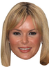 Amanda Holden Mint Celebrity Face Mask - Fancy Dress Party Mask 2026
