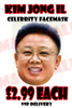Kim Jong Il Face Mask Korean Dictator