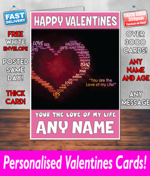 His Or Hers Valentines Day Card KE Design113 Valentines Day Card