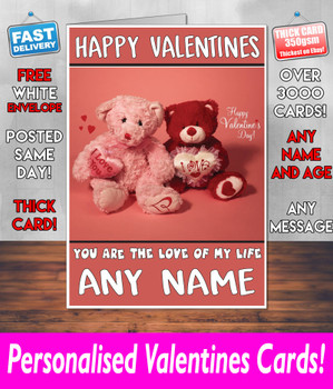 His Or Hers Valentines Day Card KE Design171 Valentines Day Card