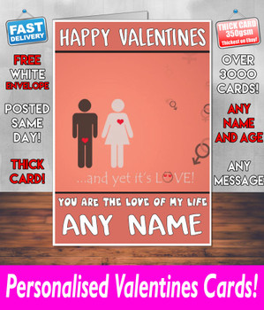 His Or Hers Valentines Day Card KE Design226 Valentines Day Card