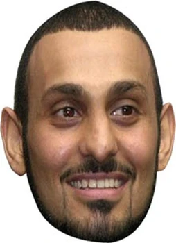 Prince Naseem Hamed Boxer Celebrity Face Mask - Fancy Dress Party Mask 2026