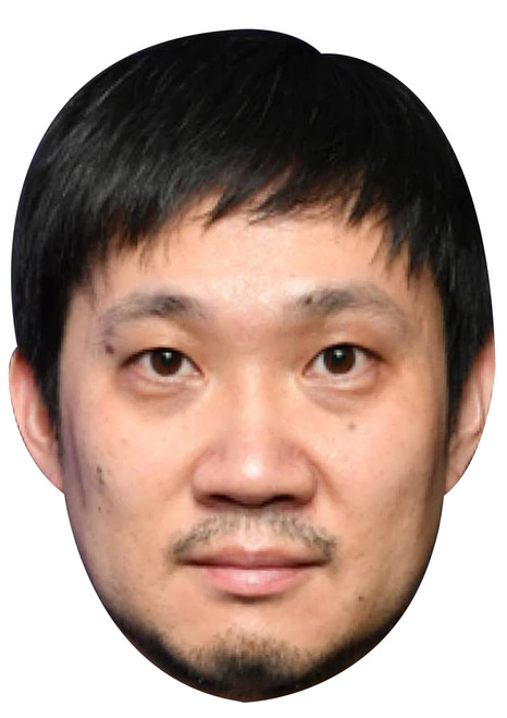 Ryusuke Hamaguchi 2022 Face Mask