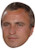 David Ginola Celebrity Face Mask