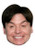 Mike Myers Celebrity Face Mask