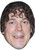 ALAN DAVIES JB - Funny Comedian Fancy Dress Cardboard Celebrity Face Mask
