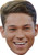 Joey Essex Face Mask