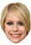Avril Lavigne Jb - Music Star Fancy Dress Cardboard Celebrity Face Mask