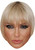 Sarah Harding Jb - Music Star Fancy Dress Cardboard Celebrity Face Mask