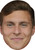 Victor Lindelof2 2020 Face Football Celebrity Party Face Mask | Fancy Dress