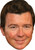 Rick Astley Celebrity Face Mask - Fancy Dress Party Mask 2026