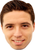 Samir Nasri Celebrity Face Mask - Fancy Dress Party Mask 2026