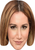 Ashley Tisdale Tv Stars Celebrity Face Mask - Fancy Dress Party Mask 2026
