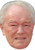Michael Gambon Tv Celebrity Face Mask