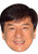 Jackie Chan Jb - Fancy Dress Party Mask 2026