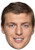 Toni Kroos Fancy Dress Face Mask 2026 Jb - Fancy Dress Party Mask 2026
