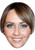 SAMIA GHADIE JB - Coronation Street Actors Fancy Dress Cardboard Celebrity Face Mask