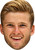Eric Dier Euro 2026 Football Party Face Mask