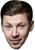 Professor Green Celebrity Party Face mask Fancy Dress