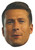 Glen Powell - Top Gun Maverick Celebrity Party Face Mask | Fancy Dress Cardboard Mask
