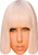 Lady Gaga Celebrity Party Face Mask | Fancy Dress