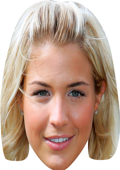 Gemma Atkinson Tv Stars Face Mask