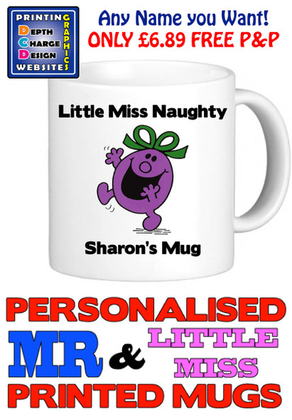 Little Miss Naughty Personalised Mug Cup