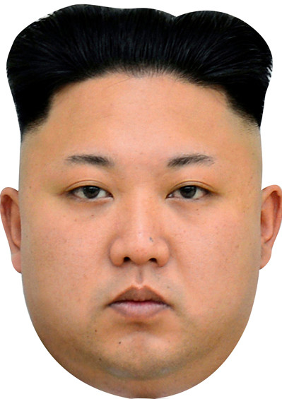 Kim Jung Un Uk Politician Face Mask