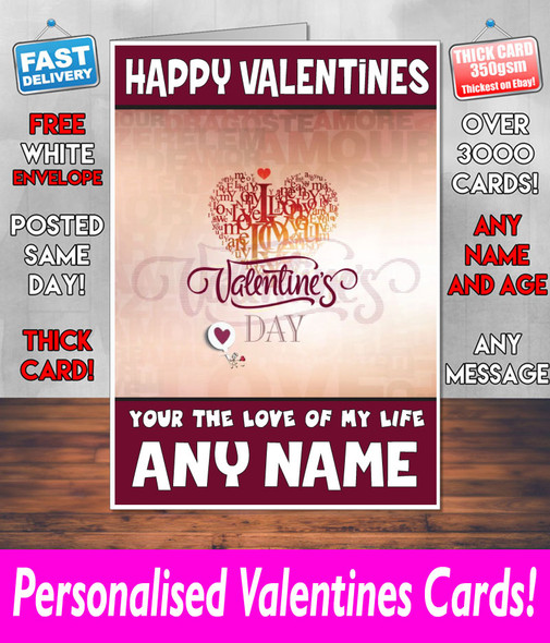 His Or Hers Valentines Day Card KE Design13 Valentines Day Card