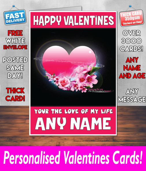 His Or Hers Valentines Day Card KE Design31 Valentines Day Card