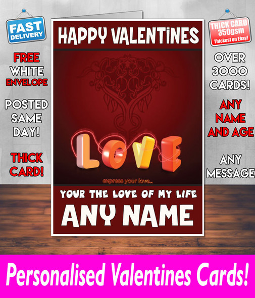 His Or Hers Valentines Day Card KE Design71 Valentines Day Card