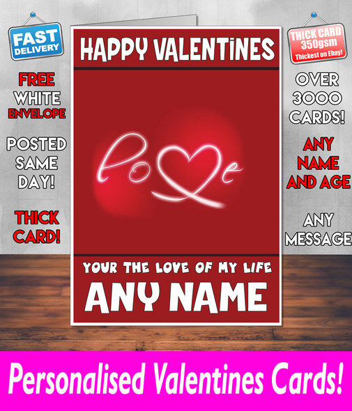 His Or Hers Valentines Day Card KE Design104 Valentines Day Card
