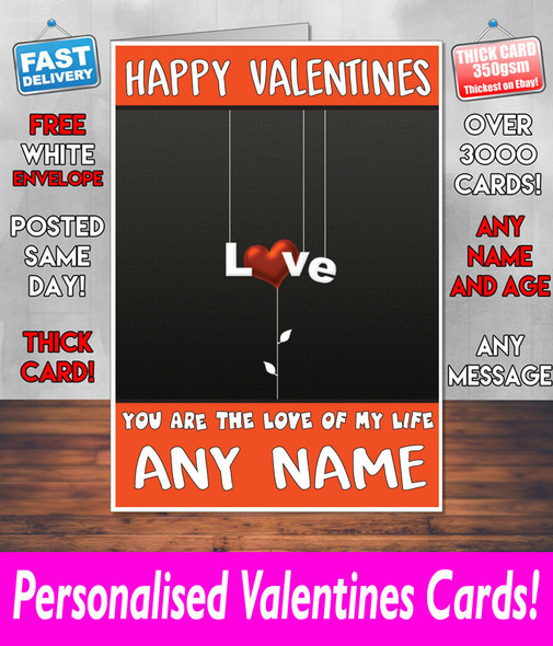 His Or Hers Valentines Day Card KE Design157 Valentines Day Card