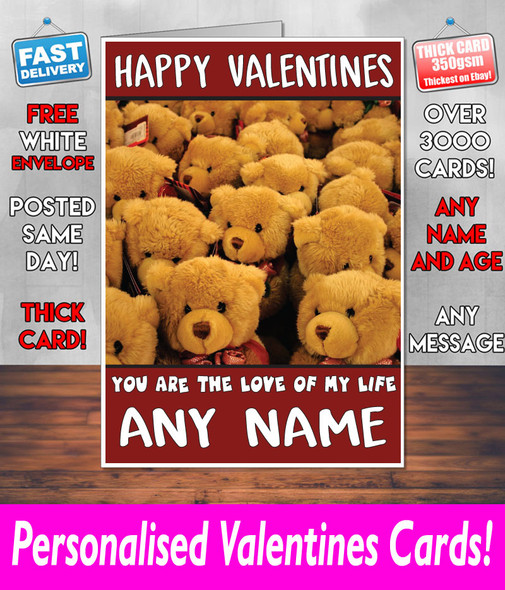 His Or Hers Valentines Day Card KE Design167 Valentines Day Card