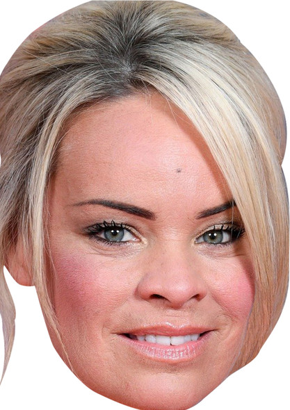 Tamara Wall 2020 Face Actor Movie Tv Celebrity Party Face Mask | Fancy Dress