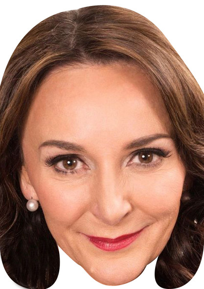 Shirley Ballas Strictly Come Dancing Tv Movie Star Face Mask