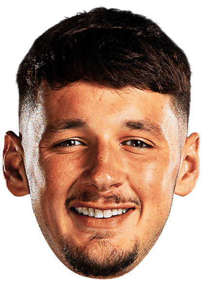 James Trafford - England Euros 2024 Celebrity Party Face Mask | Fancy Dress