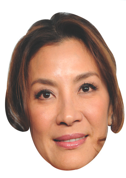 Michelle Yeoh Celebrity Party Face Mask | Fancy Dress Cardboard Mask