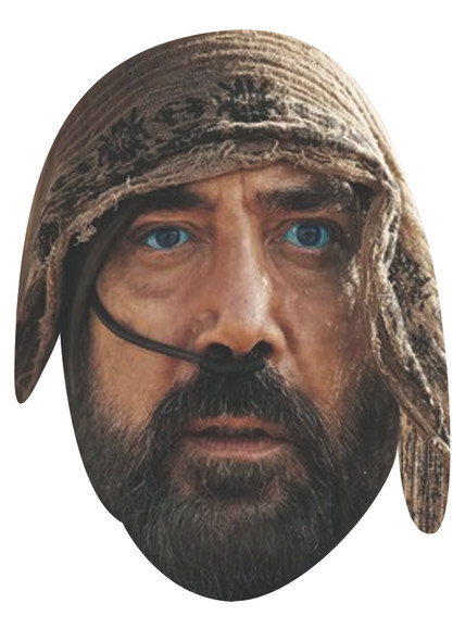 Javier Bardem - Stilgar - Dune Celebrity Party Face Mask | Fancy Dress Cardboard Mask